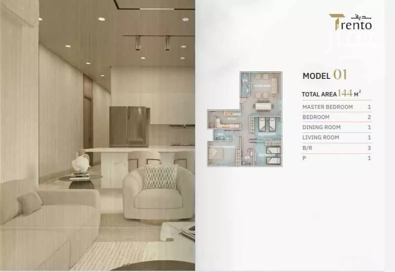 شقة 4 غرف في النزهة 3