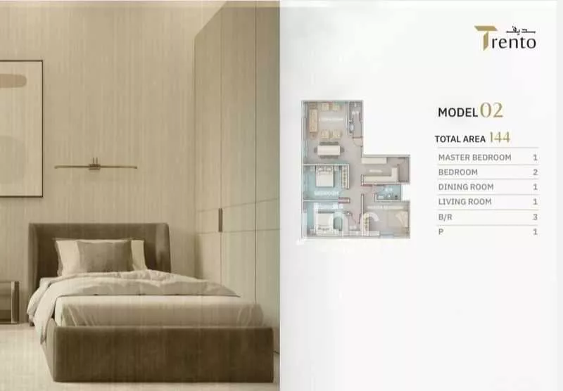 شقة 4 غرف في النزهة 4