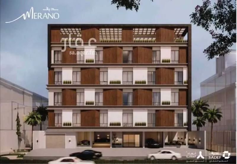 شقة 4 غرف في النزهة 1