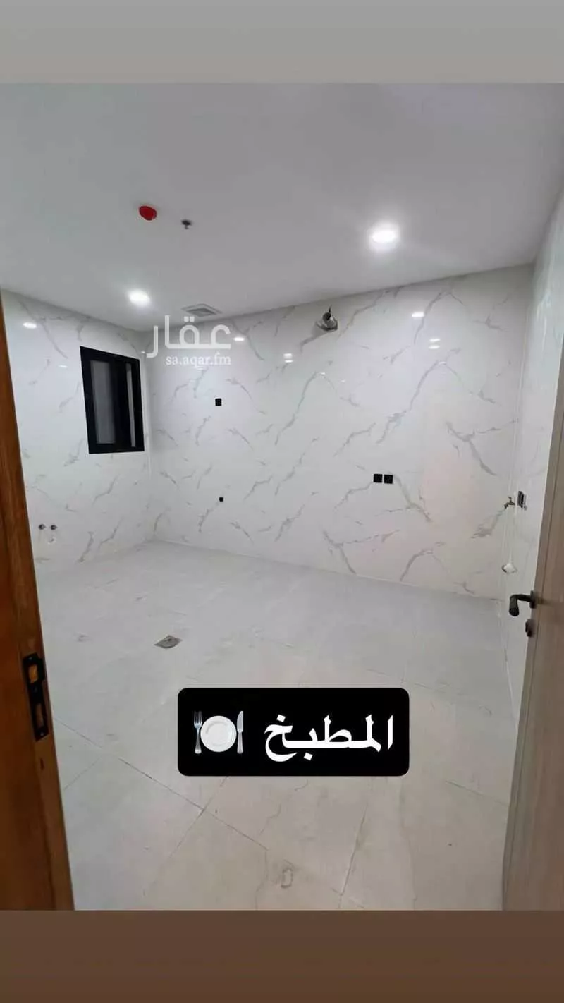 شقة 5 غرف في الامير محمد بن سعود 4