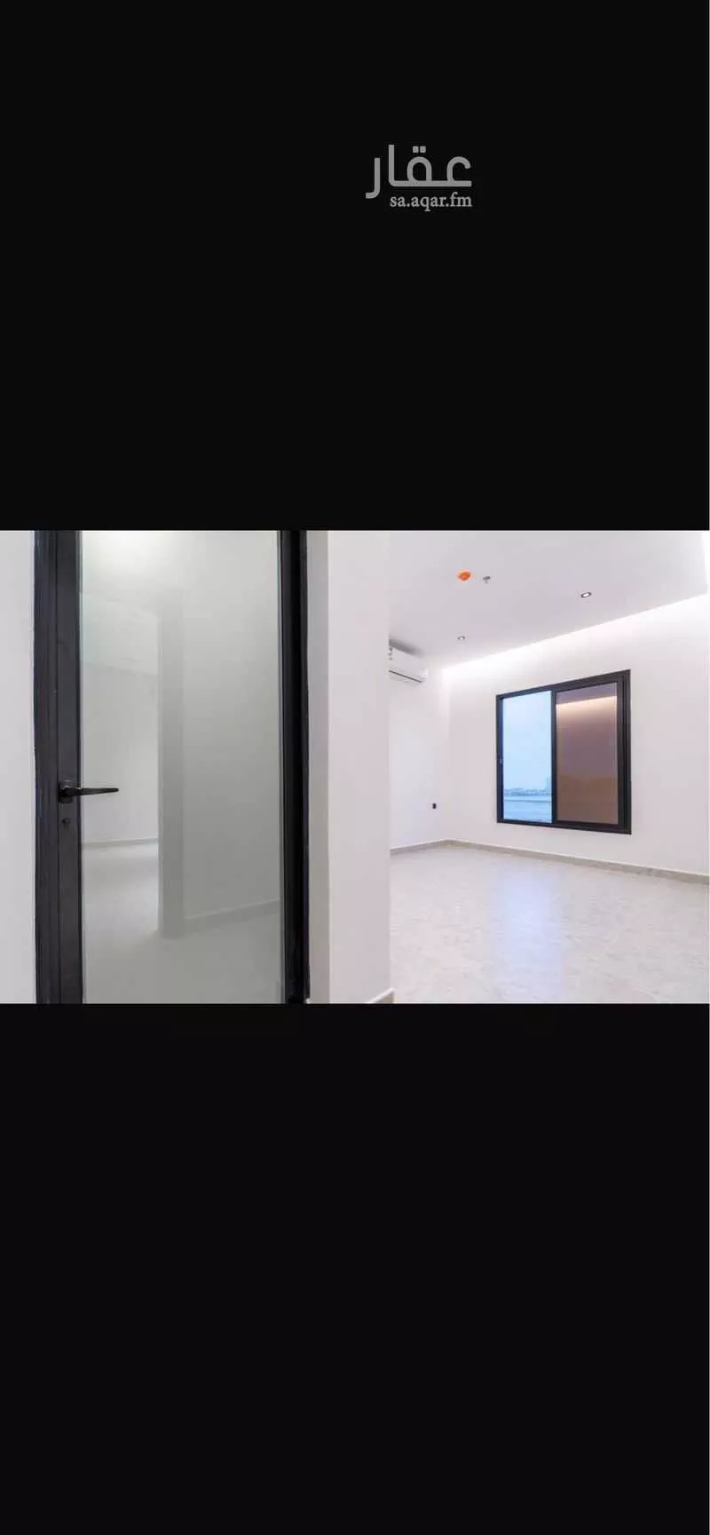 شقة 6 غرف في الفردوس 1