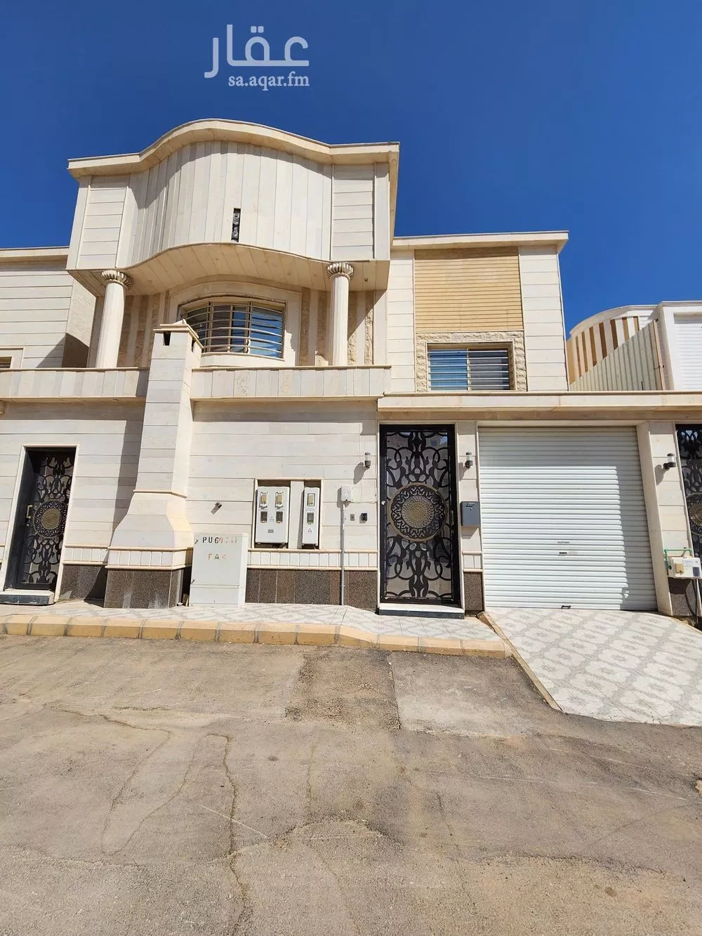 شقة 5 غرف في ظهرة نمار 1