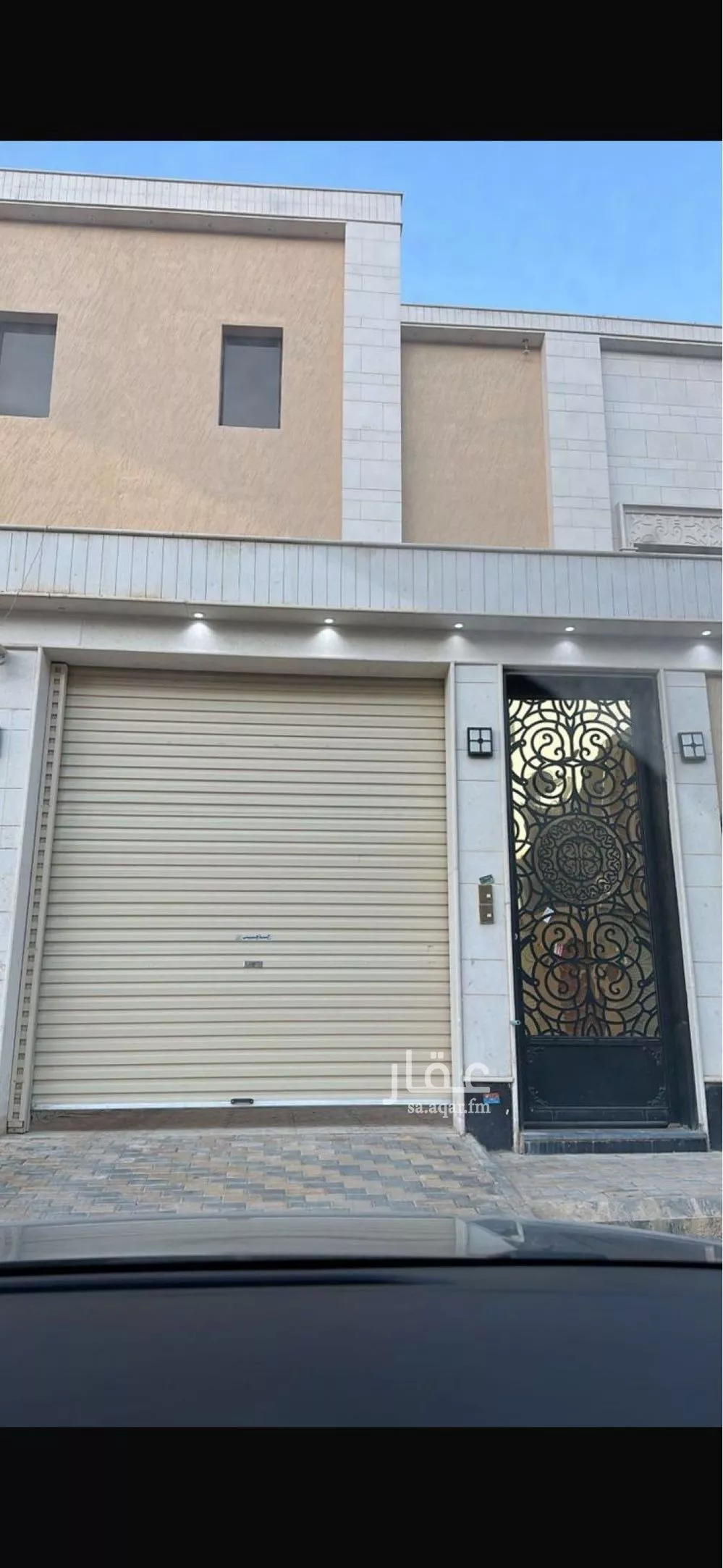 دور 5 غرف في عكاظ