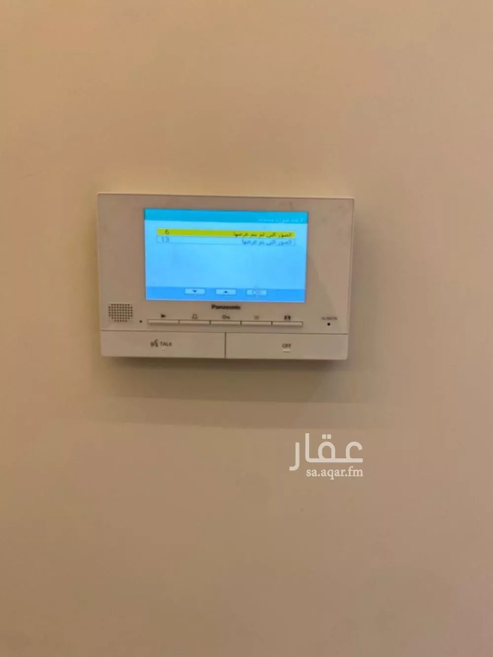 دور 7 غرف في ديراب 4