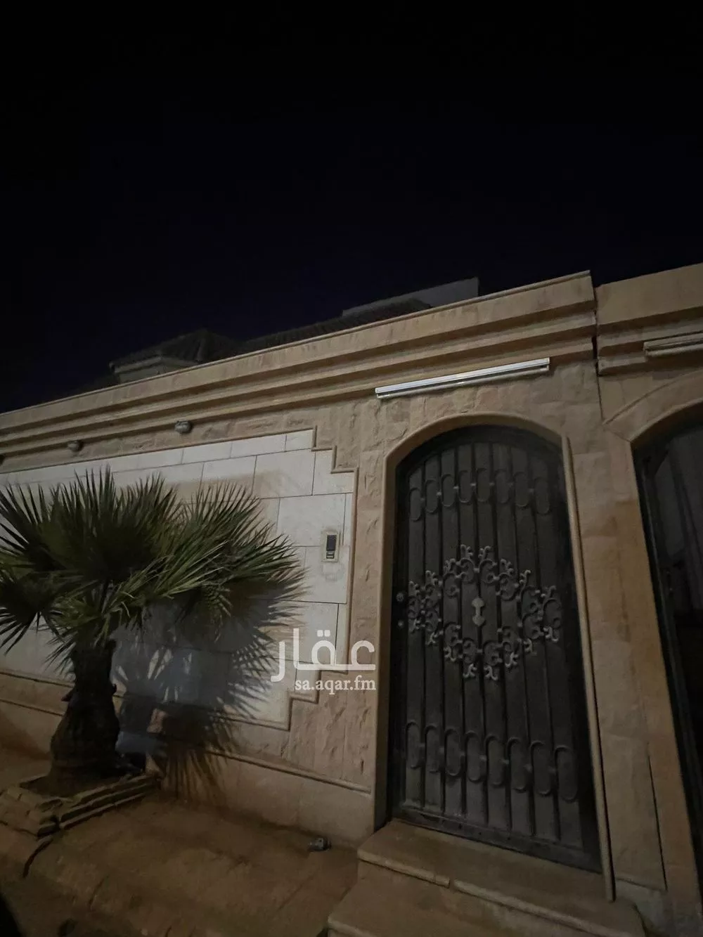 5 bedroom floor in Dirab 4