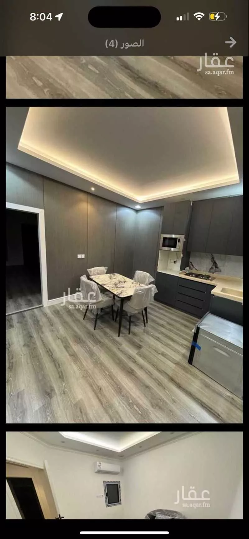 شقة 1 غرف في جرير 2