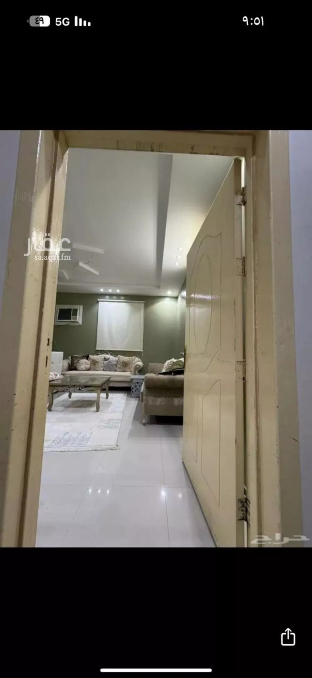 فيلا 9 غرف في الرمال 2