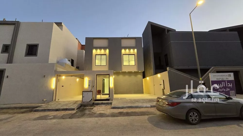 دور 3 غرف في عكاظ 1