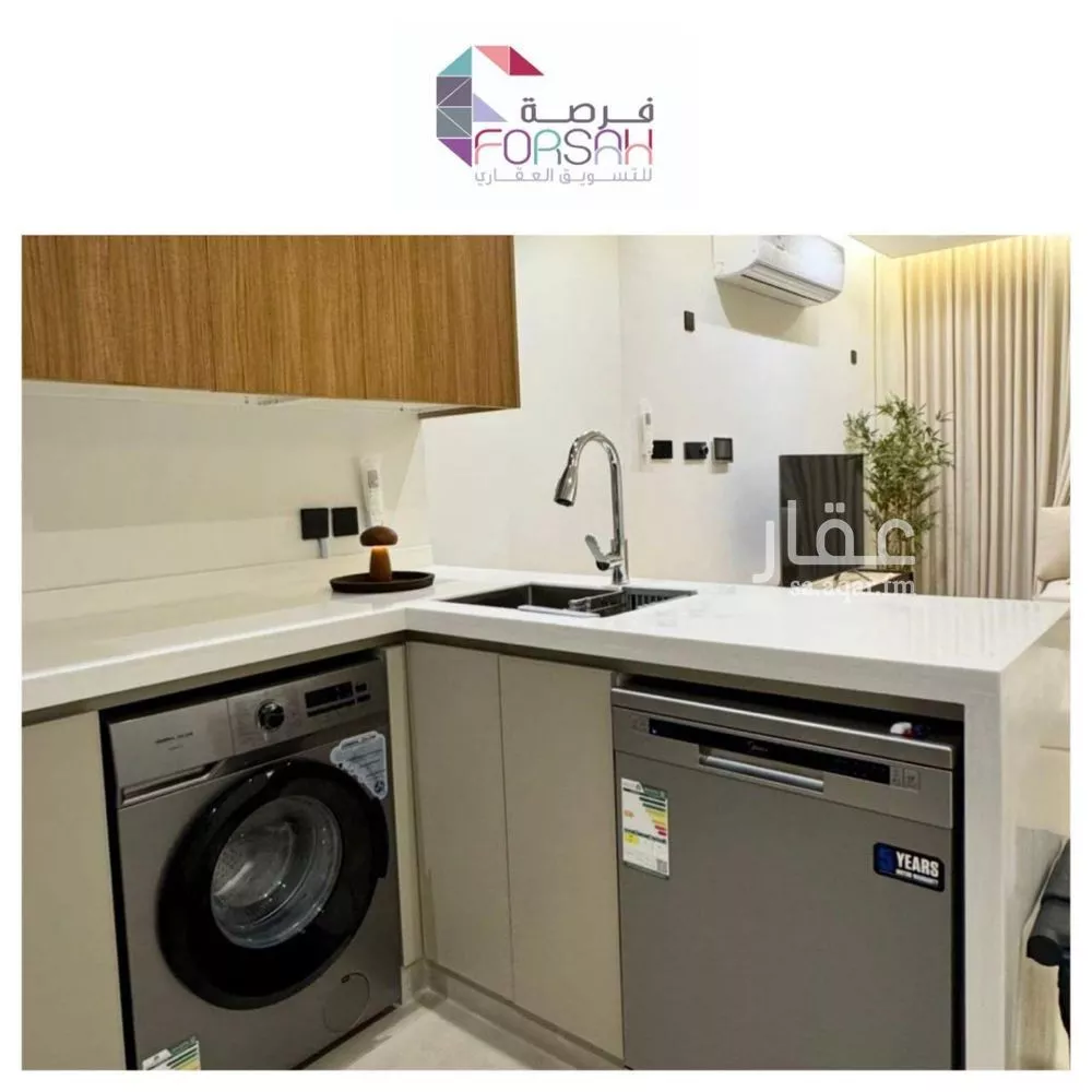 3 bedroom apartment in Al Narjis 5