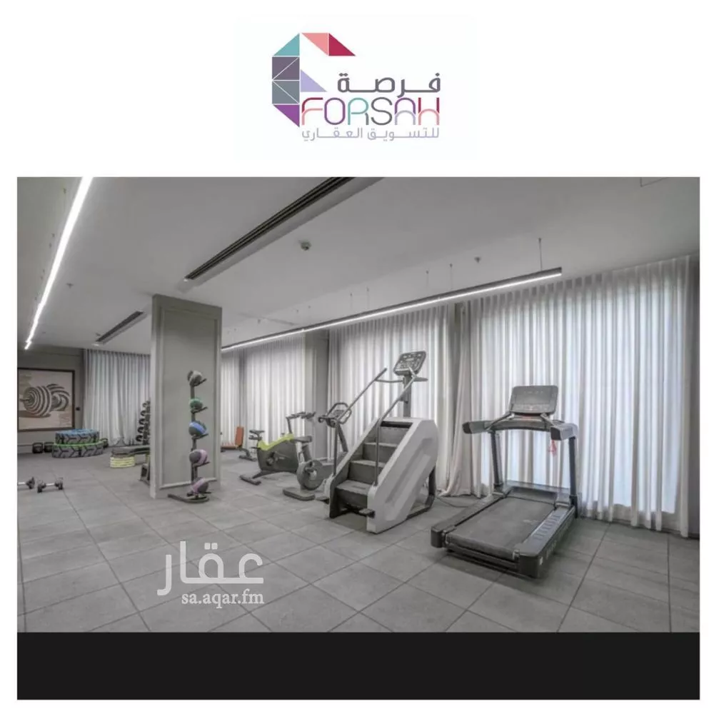 شقة 3 غرف في النرجس 4