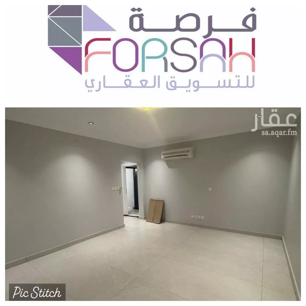 دور 3 غرف في قرطبة 2