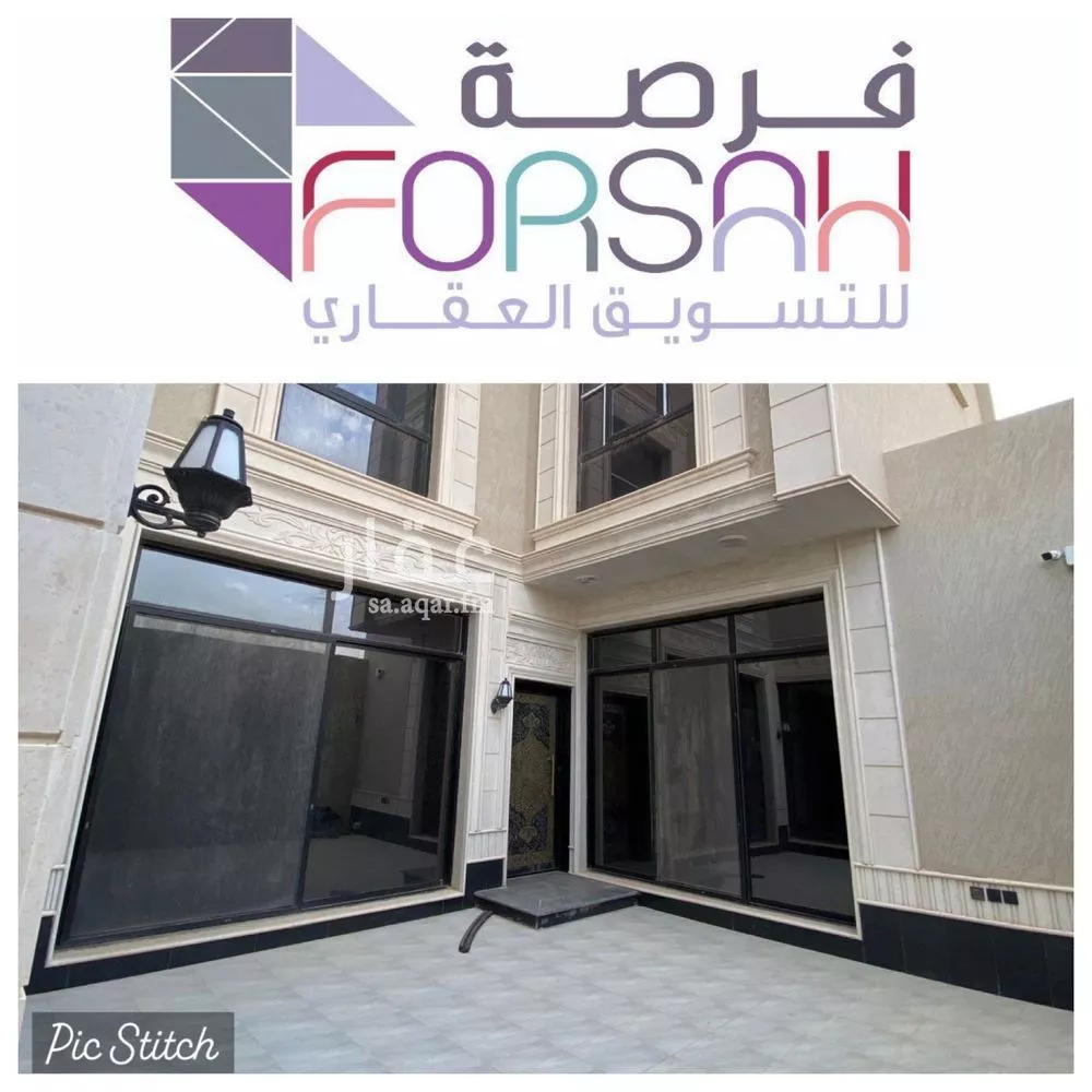 فيلا 6 غرف في الجنادرية 3