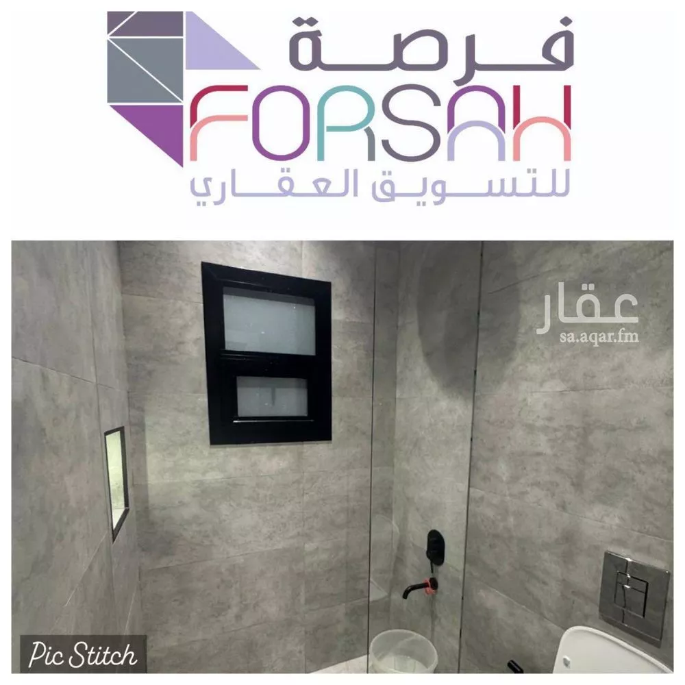 دور 3 غرف في قرطبة 1