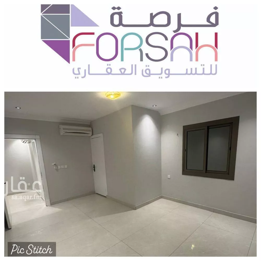 دور 3 غرف في قرطبة 3