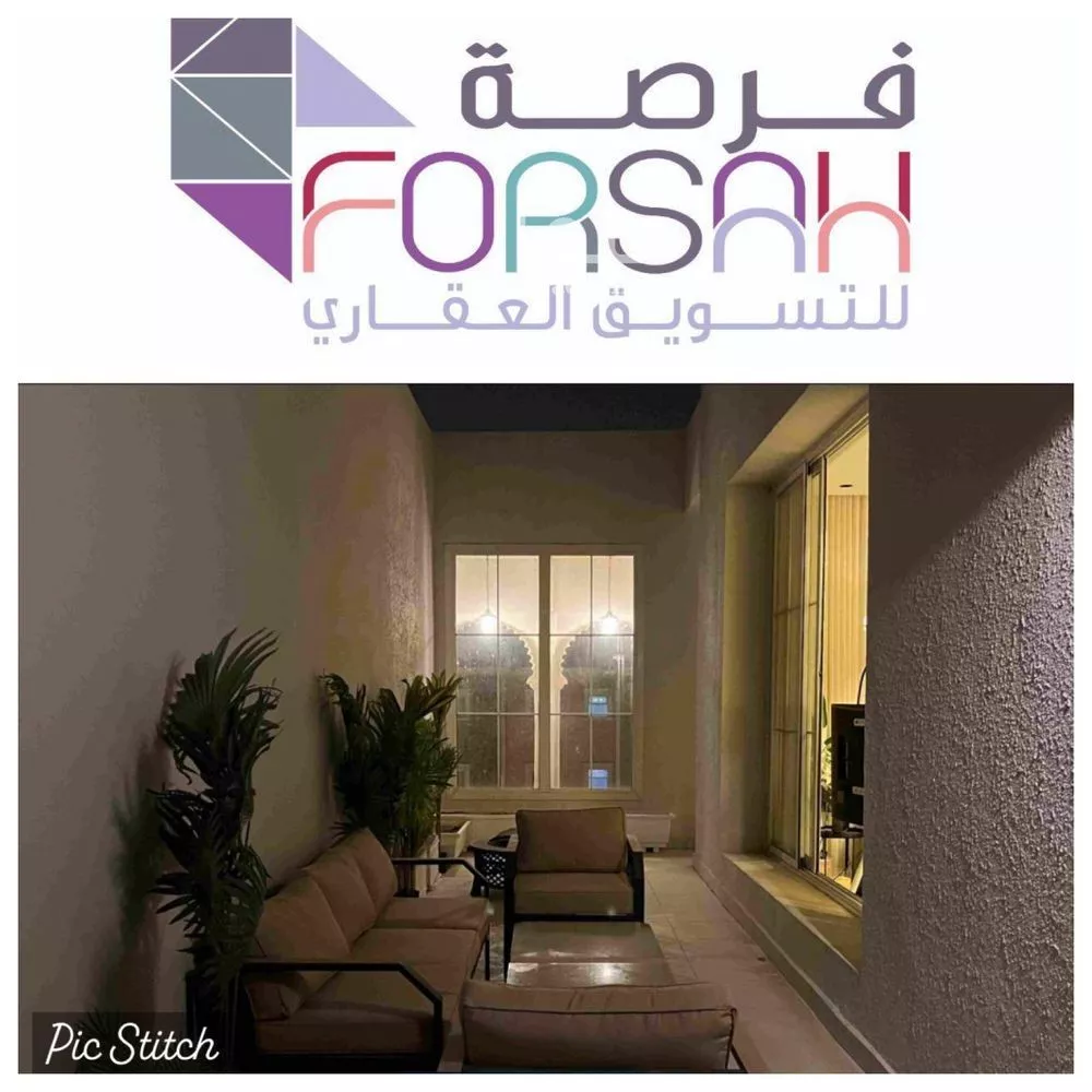 شقة 3 غرف في النرجس 3