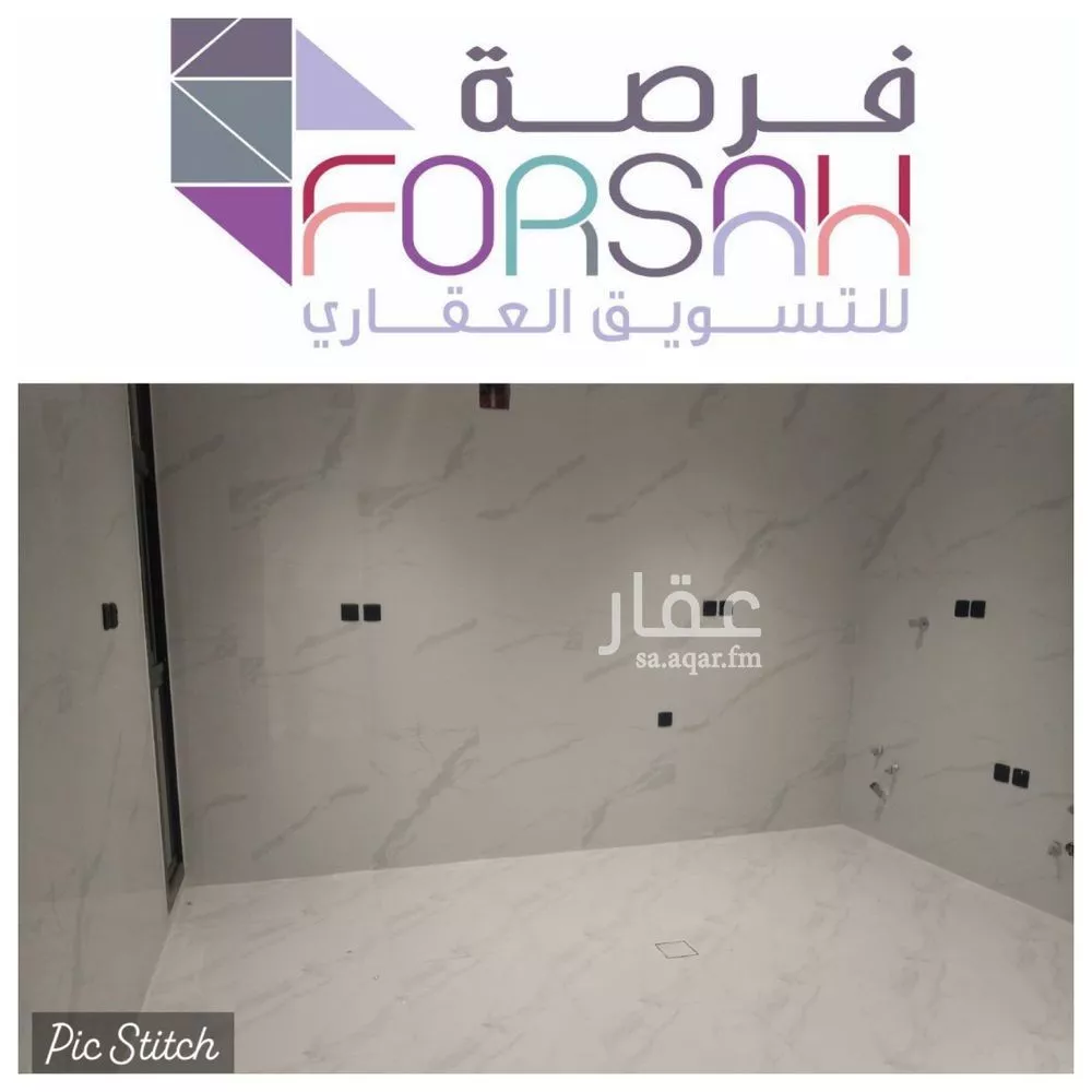 دور 3 غرف في الخليج 3