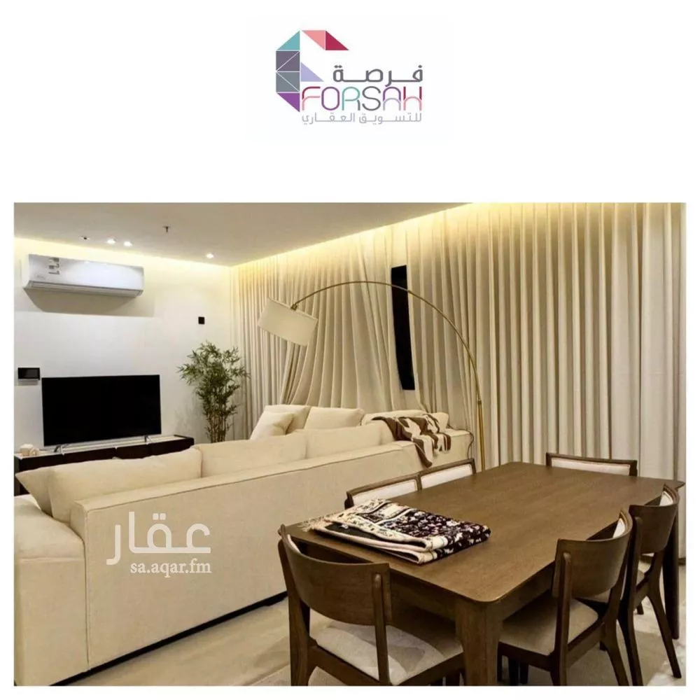 3 bedroom apartment in Al Narjis 3