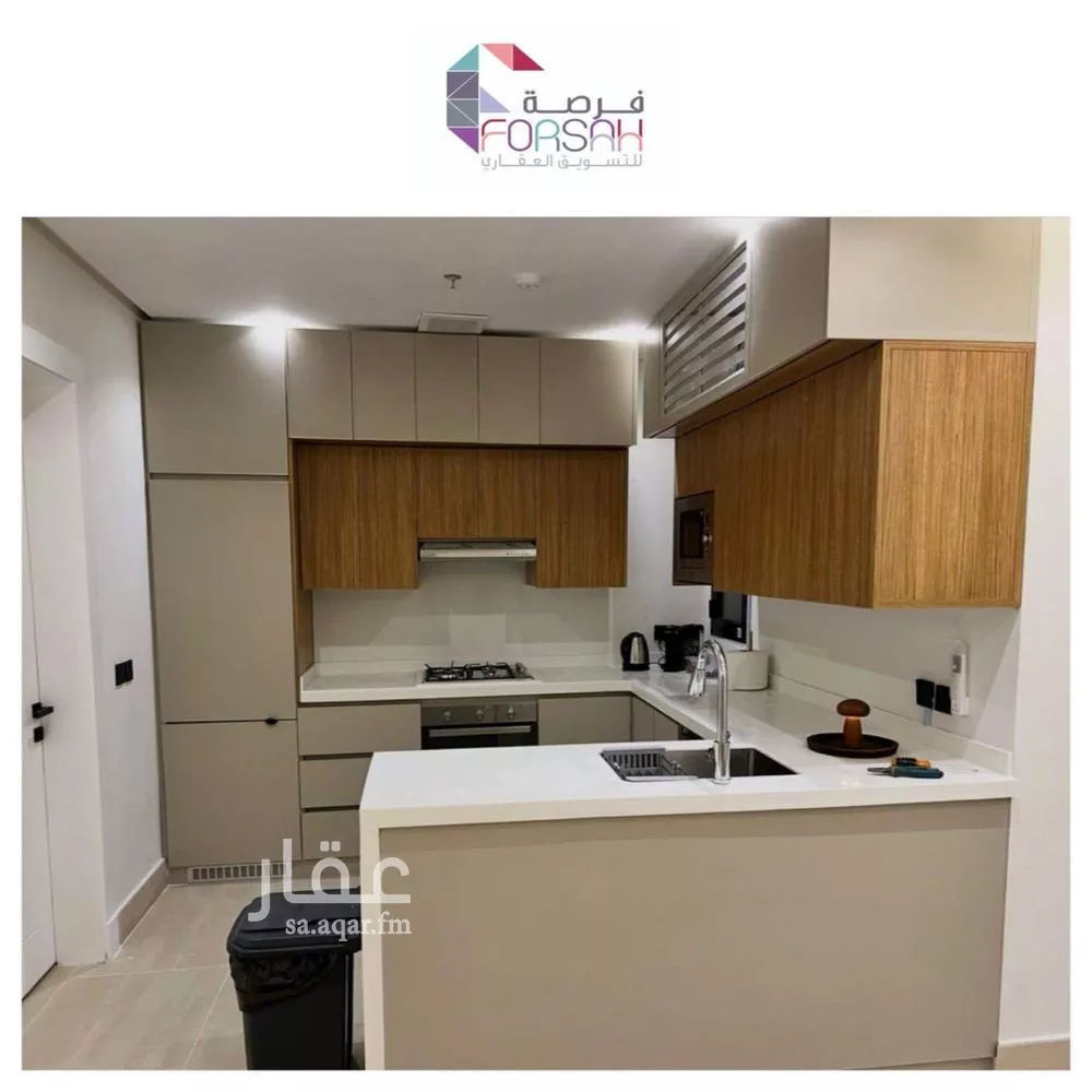 3 bedroom apartment in Al Narjis 4