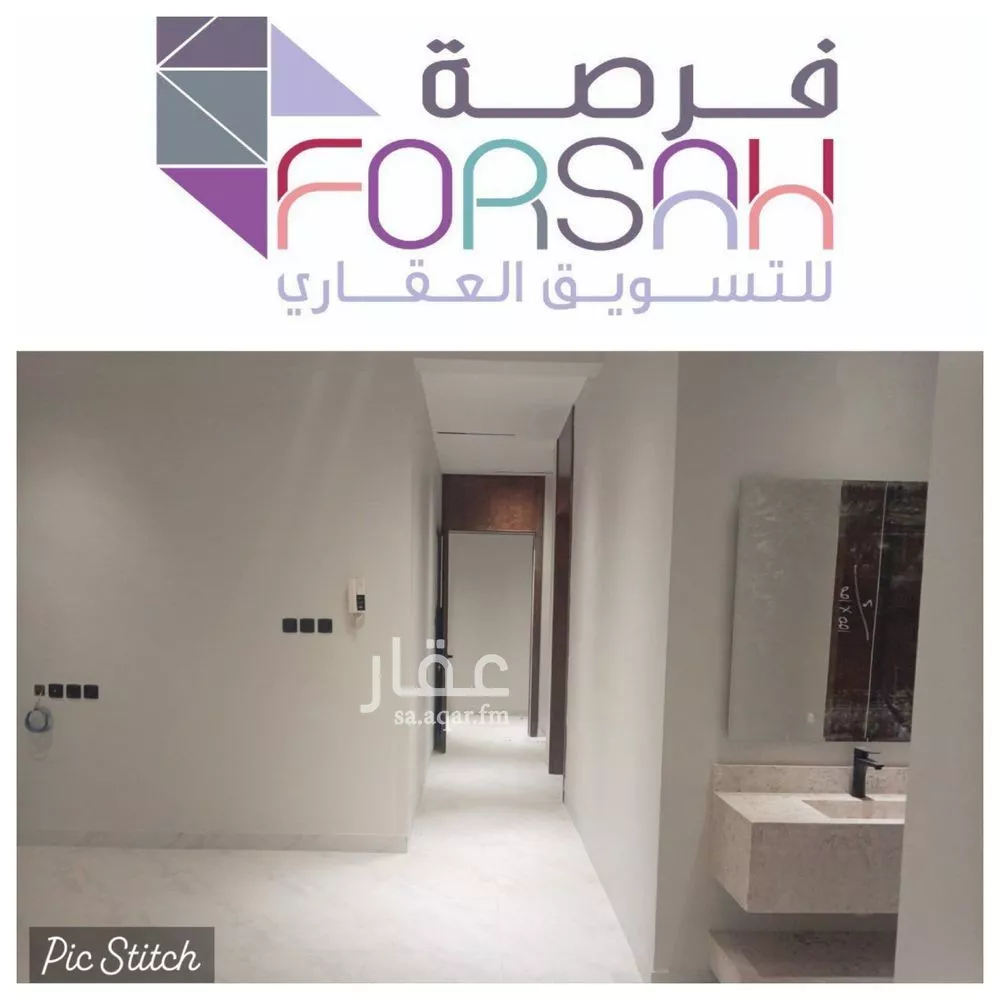 دور 3 غرف في الخليج 1