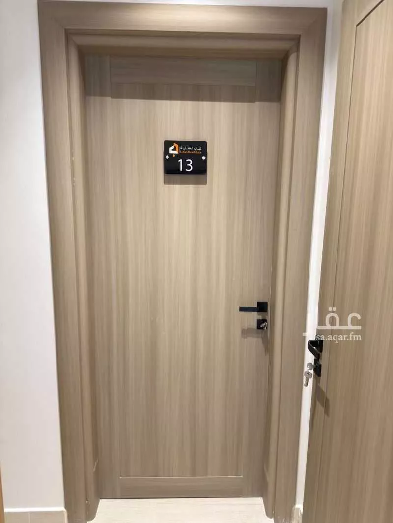 شقة 1 غرف في الخبر الجنوبية 4