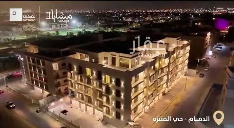 شقة 3 غرف في المنتزه 2