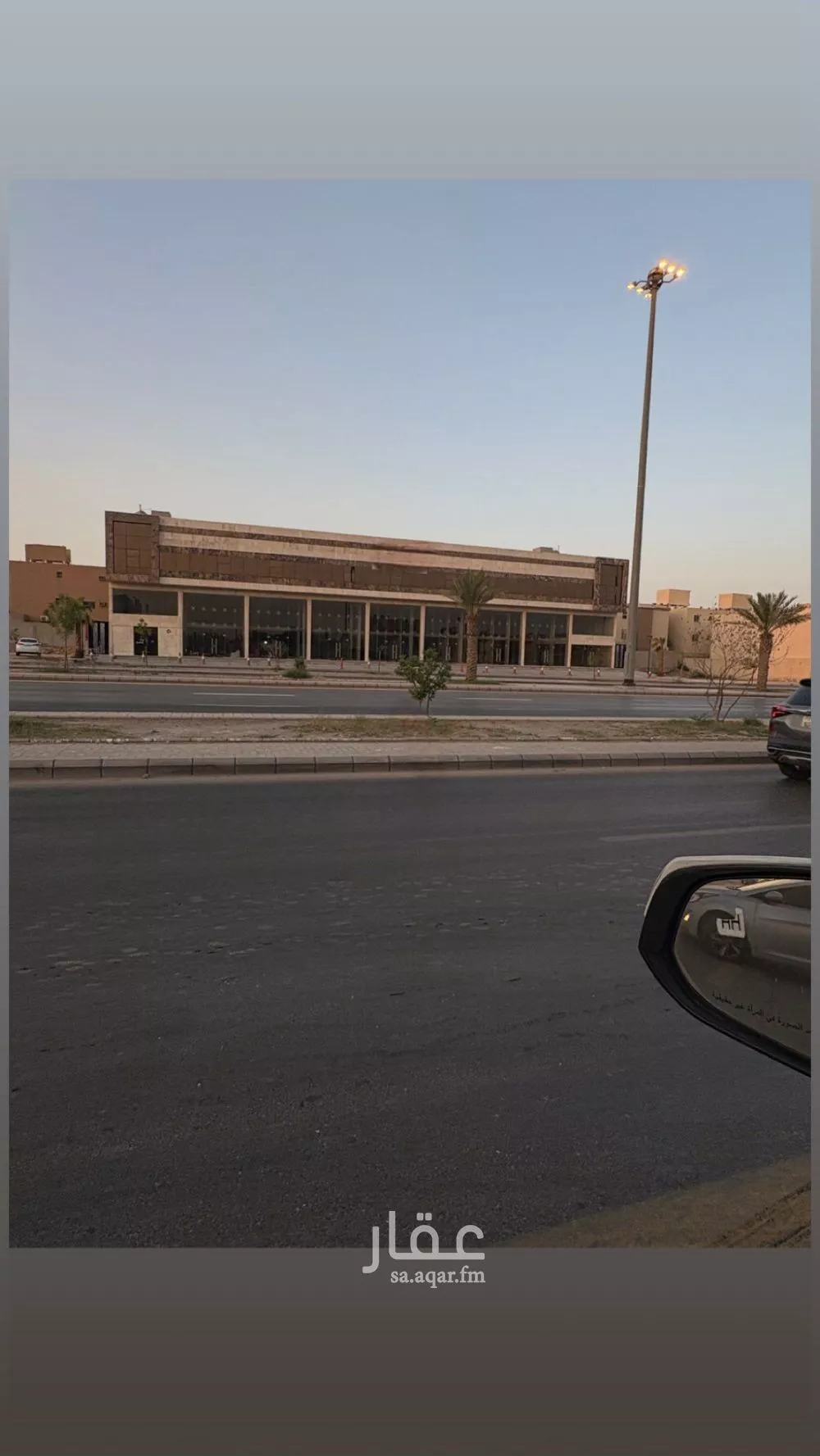 900 sqm office in Tuwaiq 4