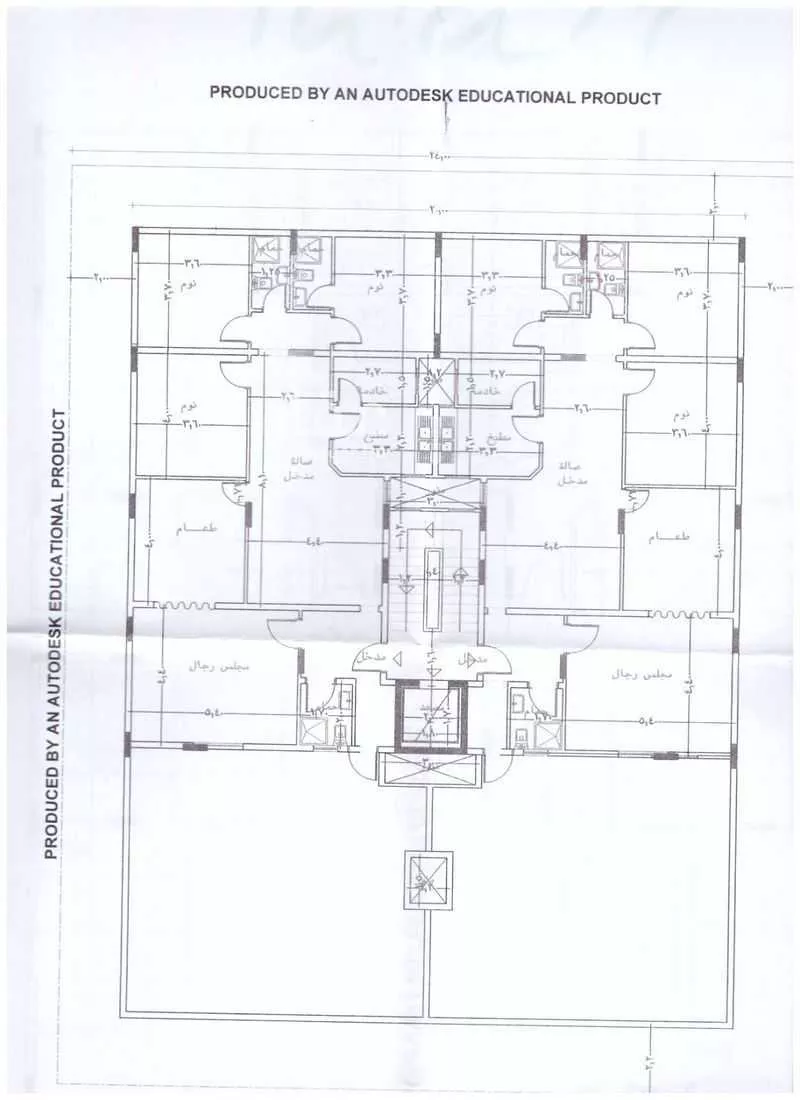 شقة 5 غرف في مريخ 2