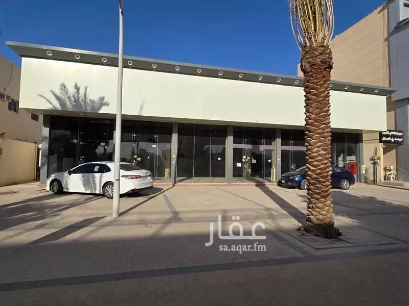 محل 1000 م² في الحمراء 5