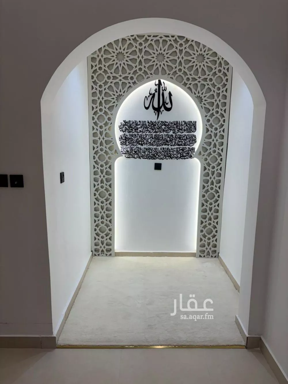 8 bedroom villa in Al Narjis, Riyadh 12