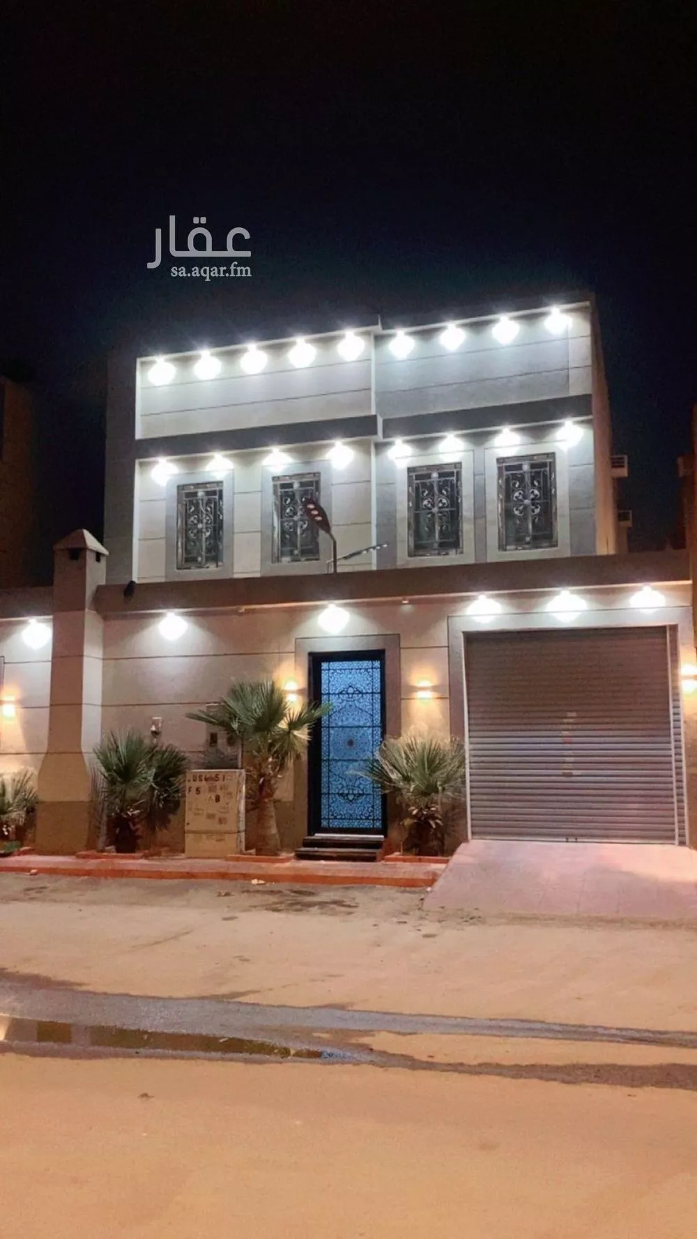 6 bedroom villa in Al Rimal 1