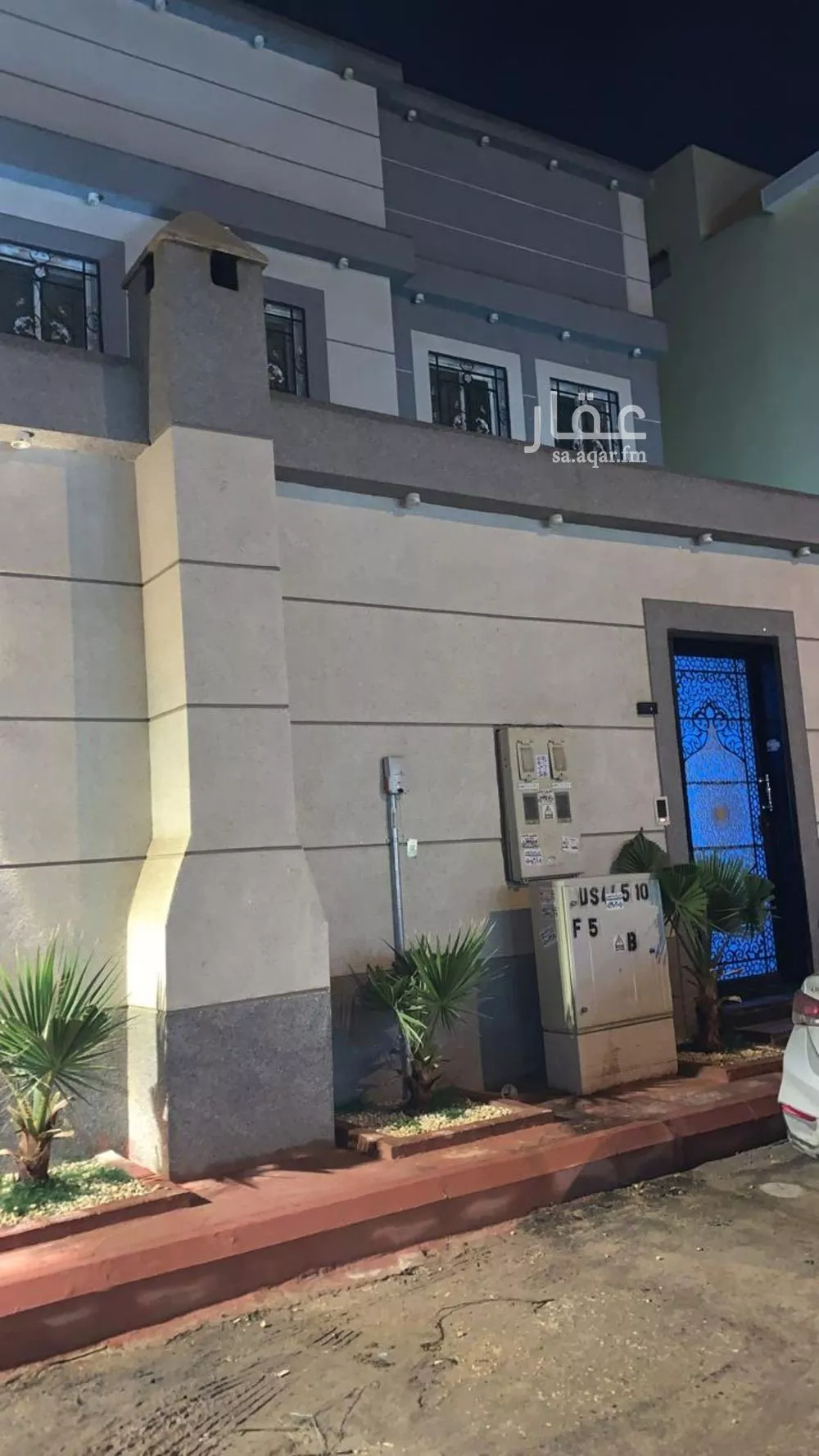 6 bedroom villa in Al Rimal 2