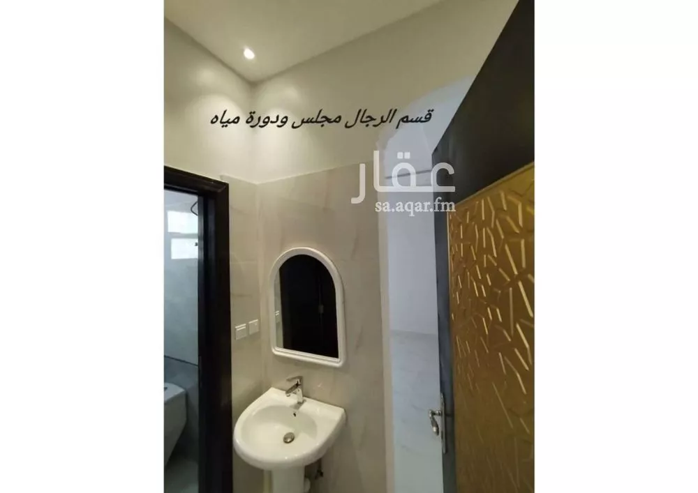 2 bedroom floor in Al Mahdiyyah 4
