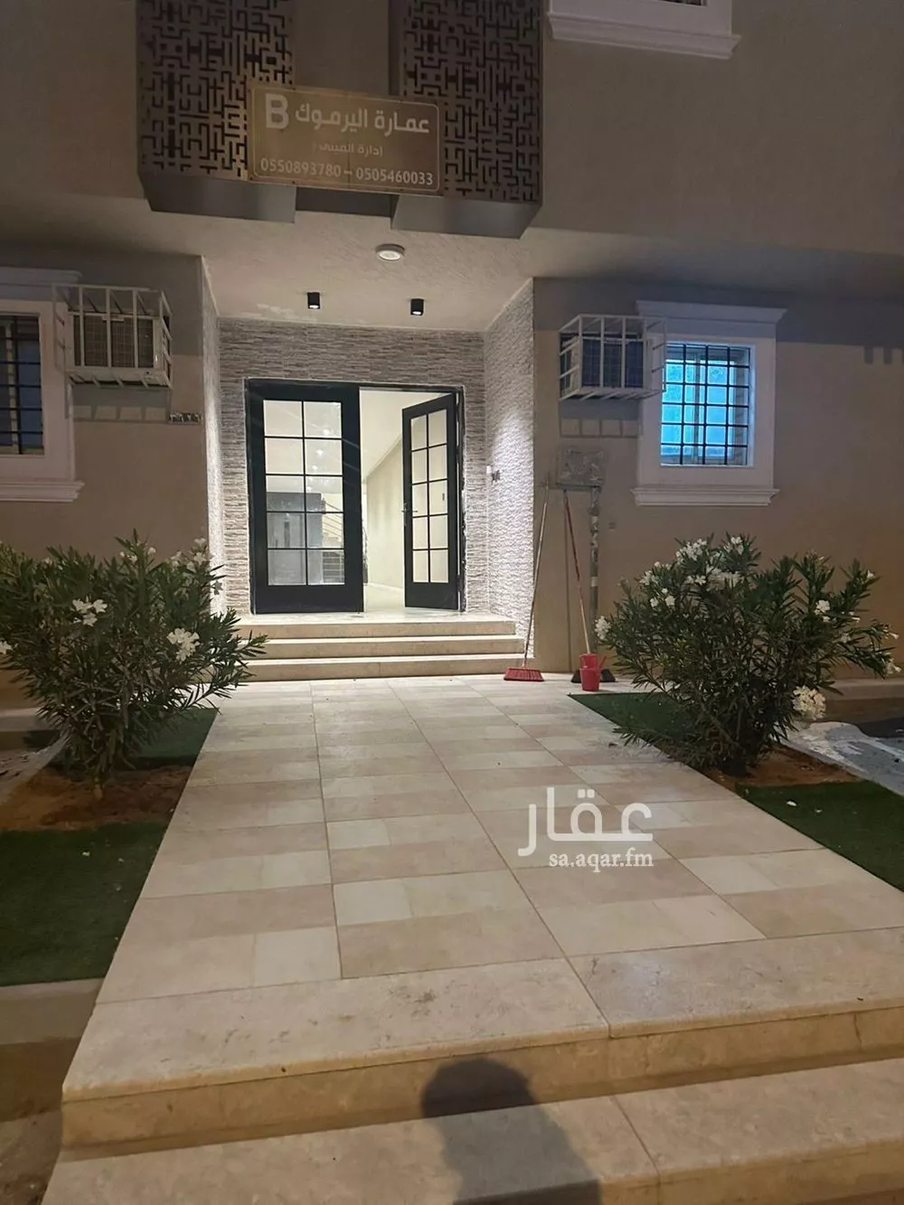3 bedroom apartment in Al Yarmouk, Riyadh 11