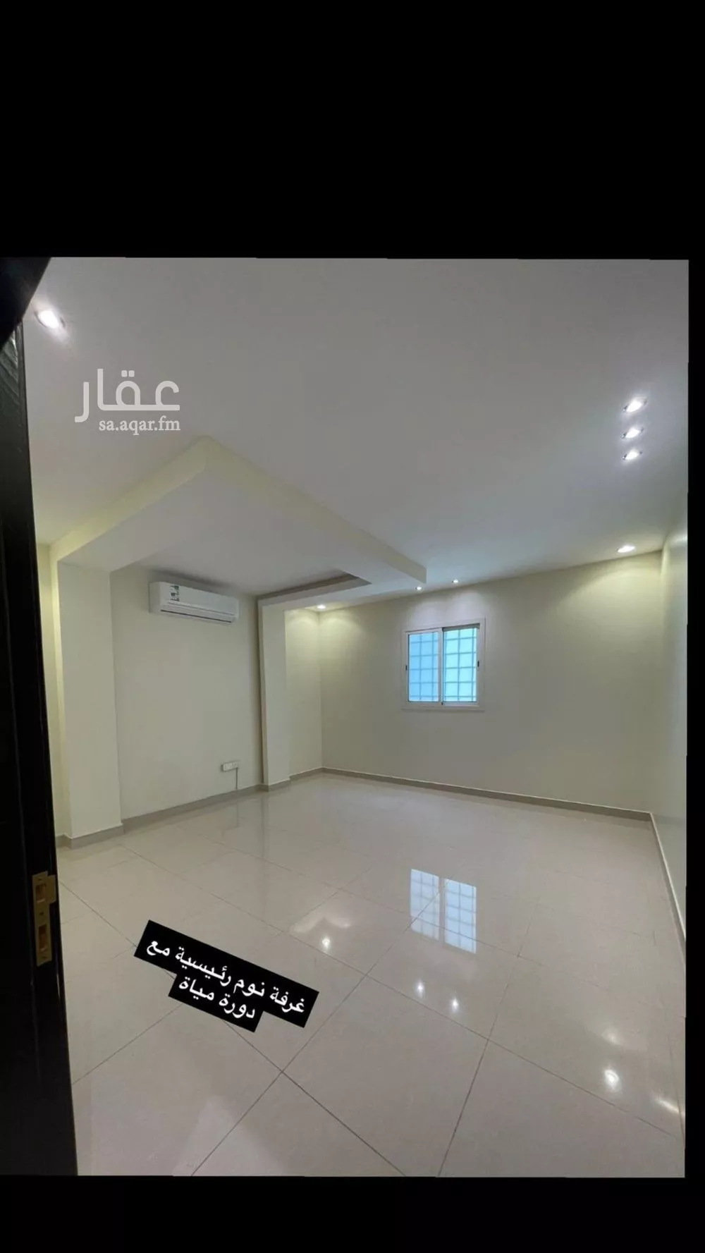 6 bedroom villa in An Nafal, Riyadh 5