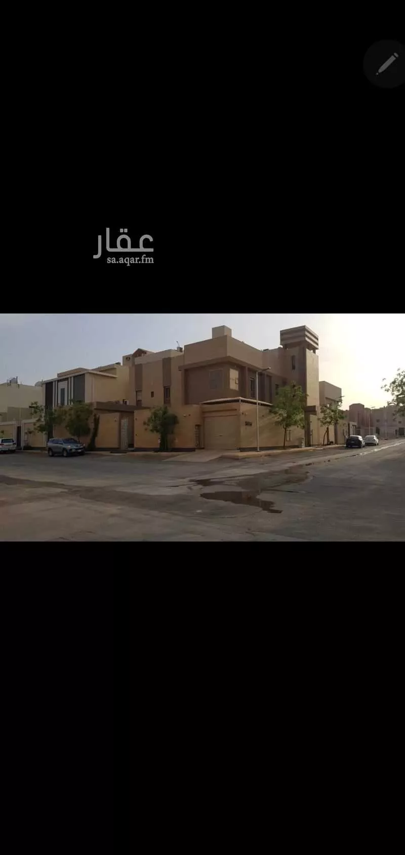 15 bedroom apartment in Dhahrat Namar 2