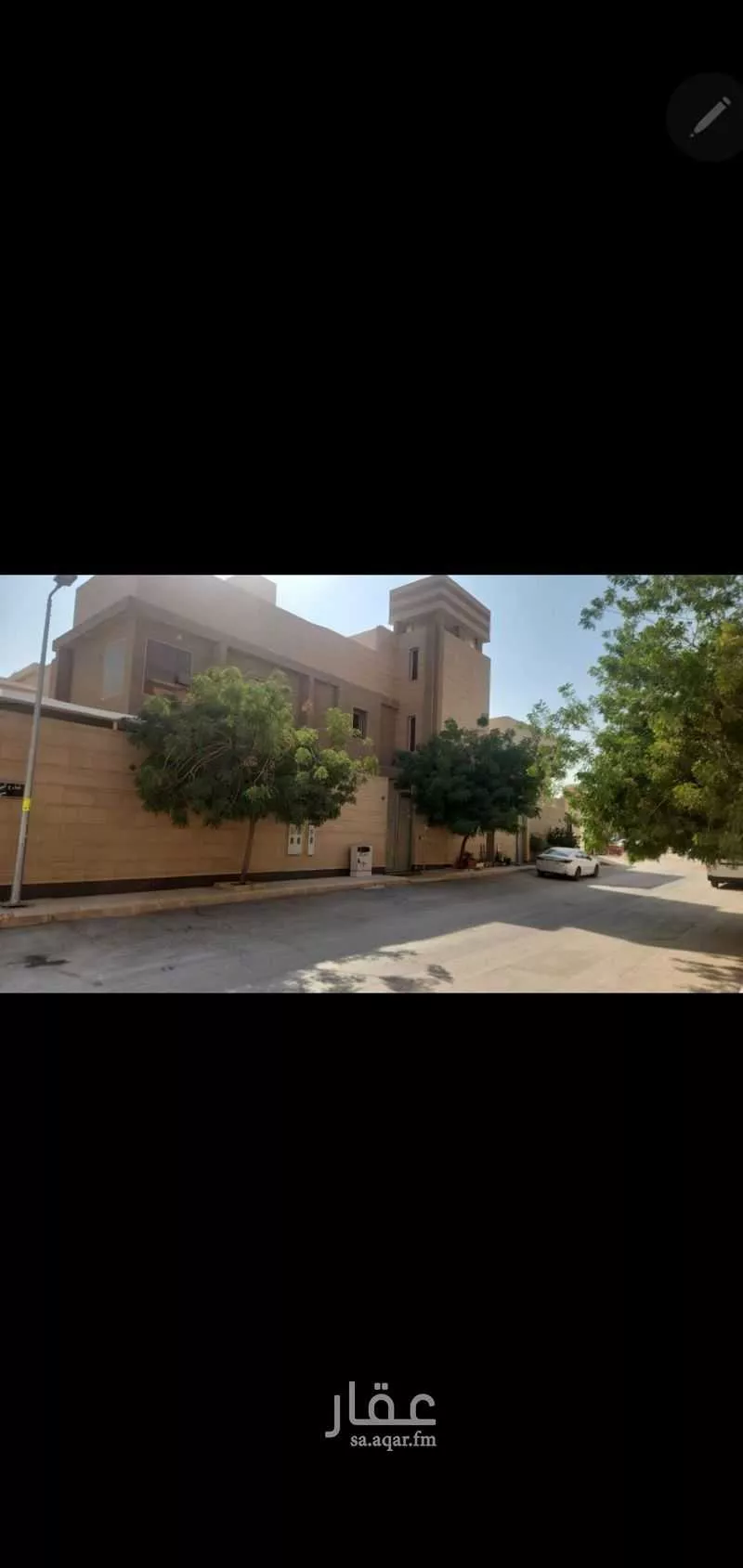 15 bedroom apartment in Dhahrat Namar 1