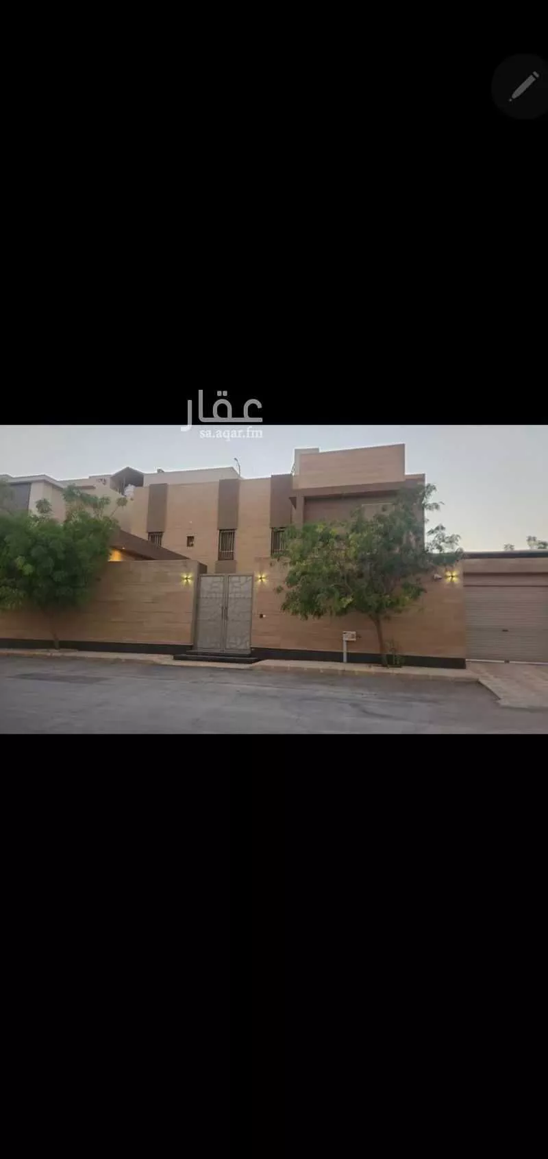 15 bedroom apartment in Dhahrat Namar 3
