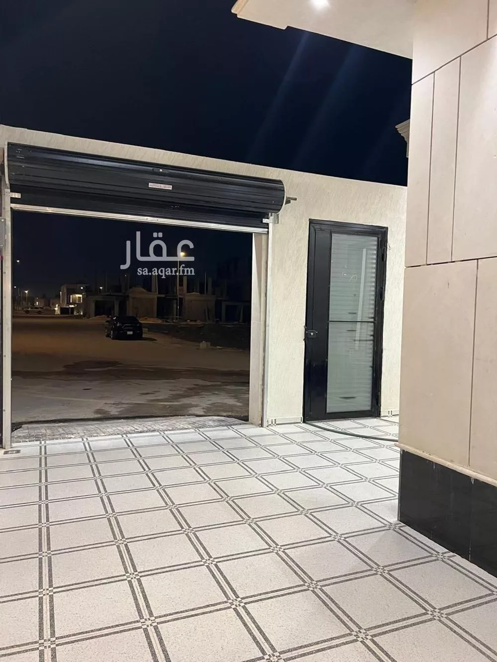 دور 5 غرف في النظيم 5