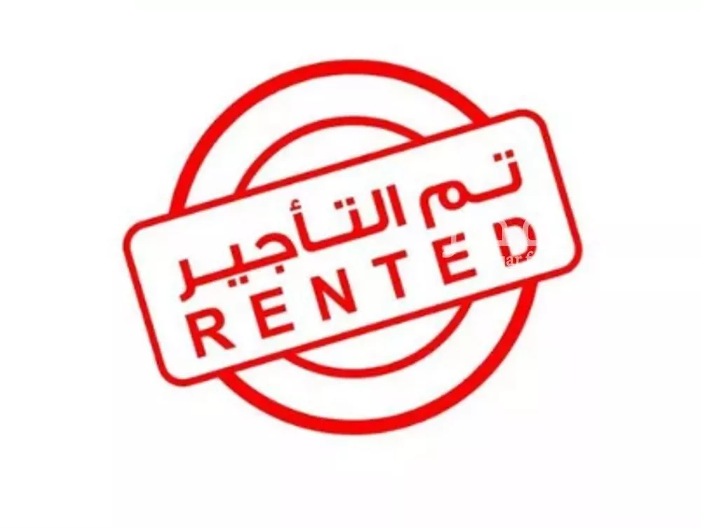 دور 5 غرف في النظيم