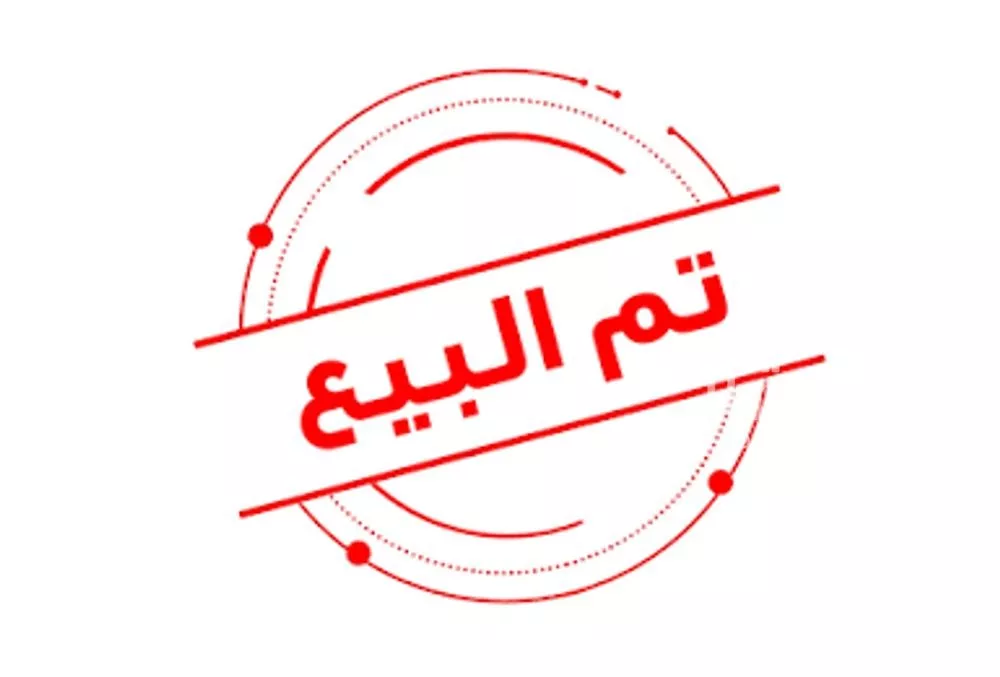 دور 3 غرف في النظيم