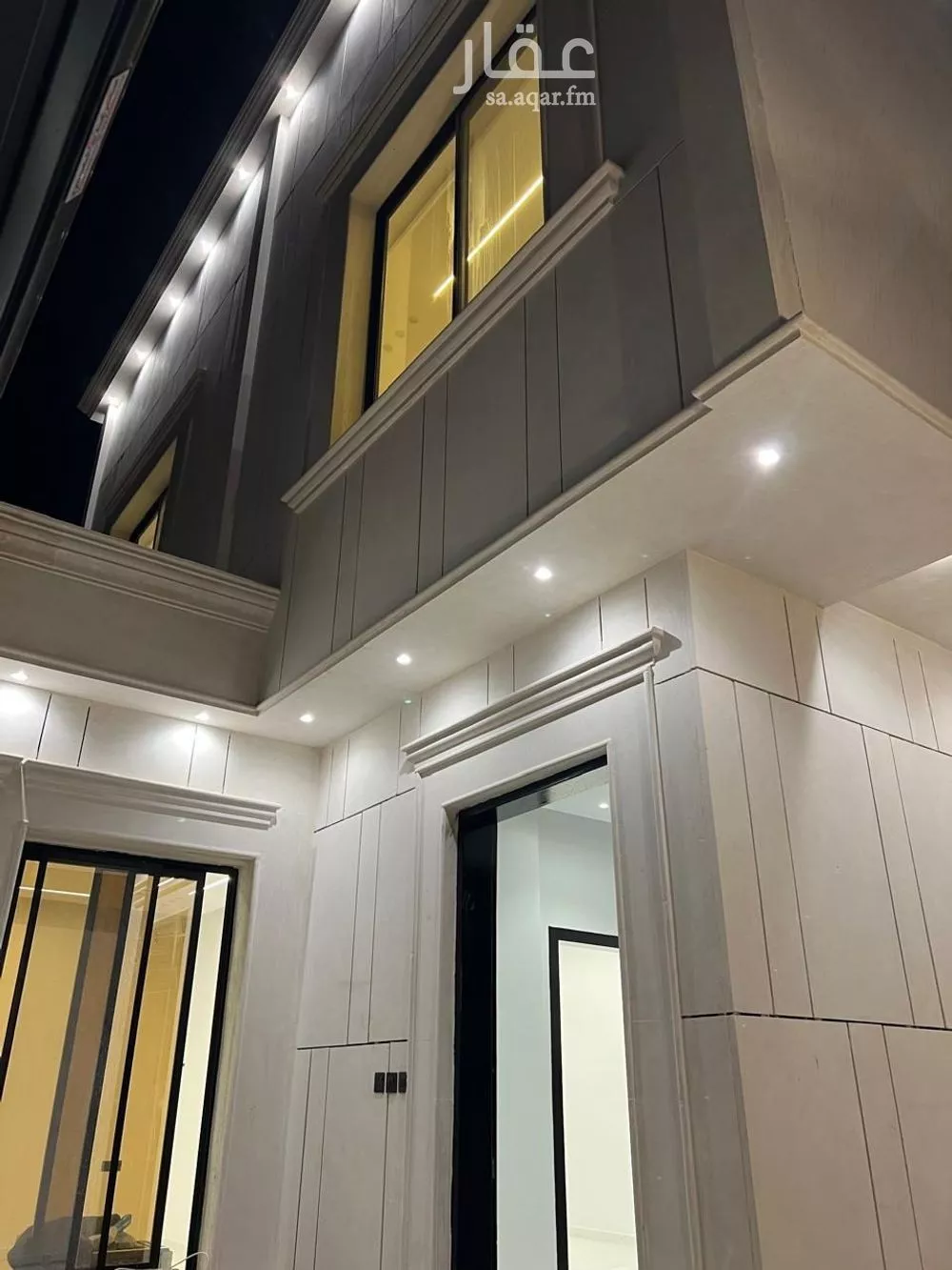 دور 5 غرف في النظيم 3