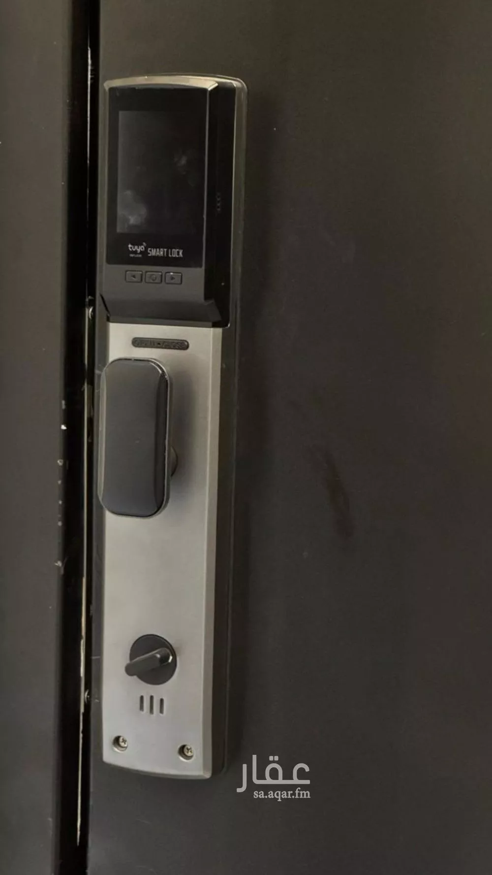 3 bedroom apartment in Al Qadisiyah, Riyadh 24