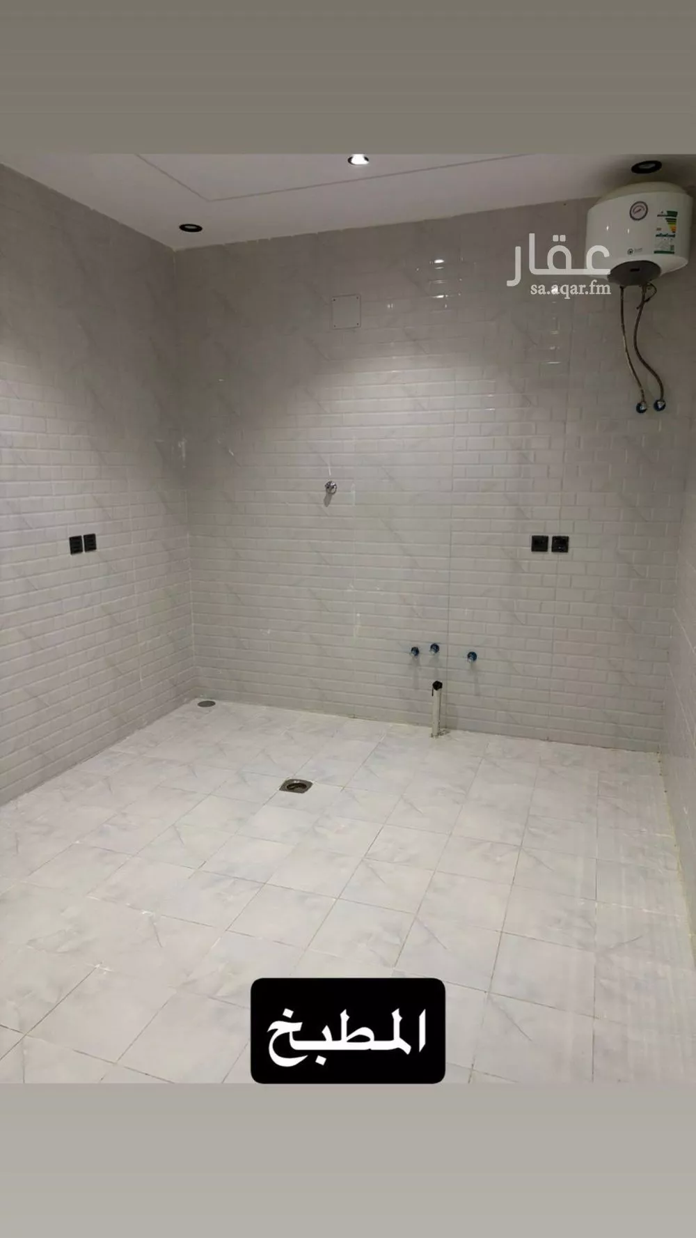 2 bedroom apartment in Tuwaiq, Riyadh 13