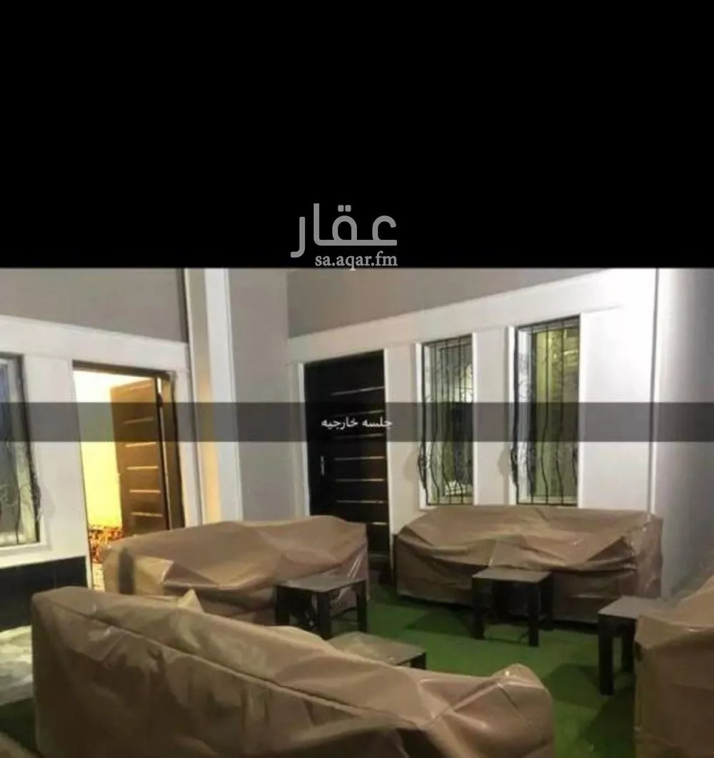 8 bedroom villa in Dhahrat Namar 5