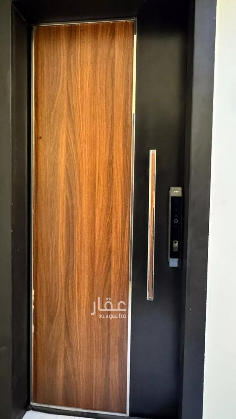 3 bedroom apartment in Al Qadisiyah, Riyadh 16