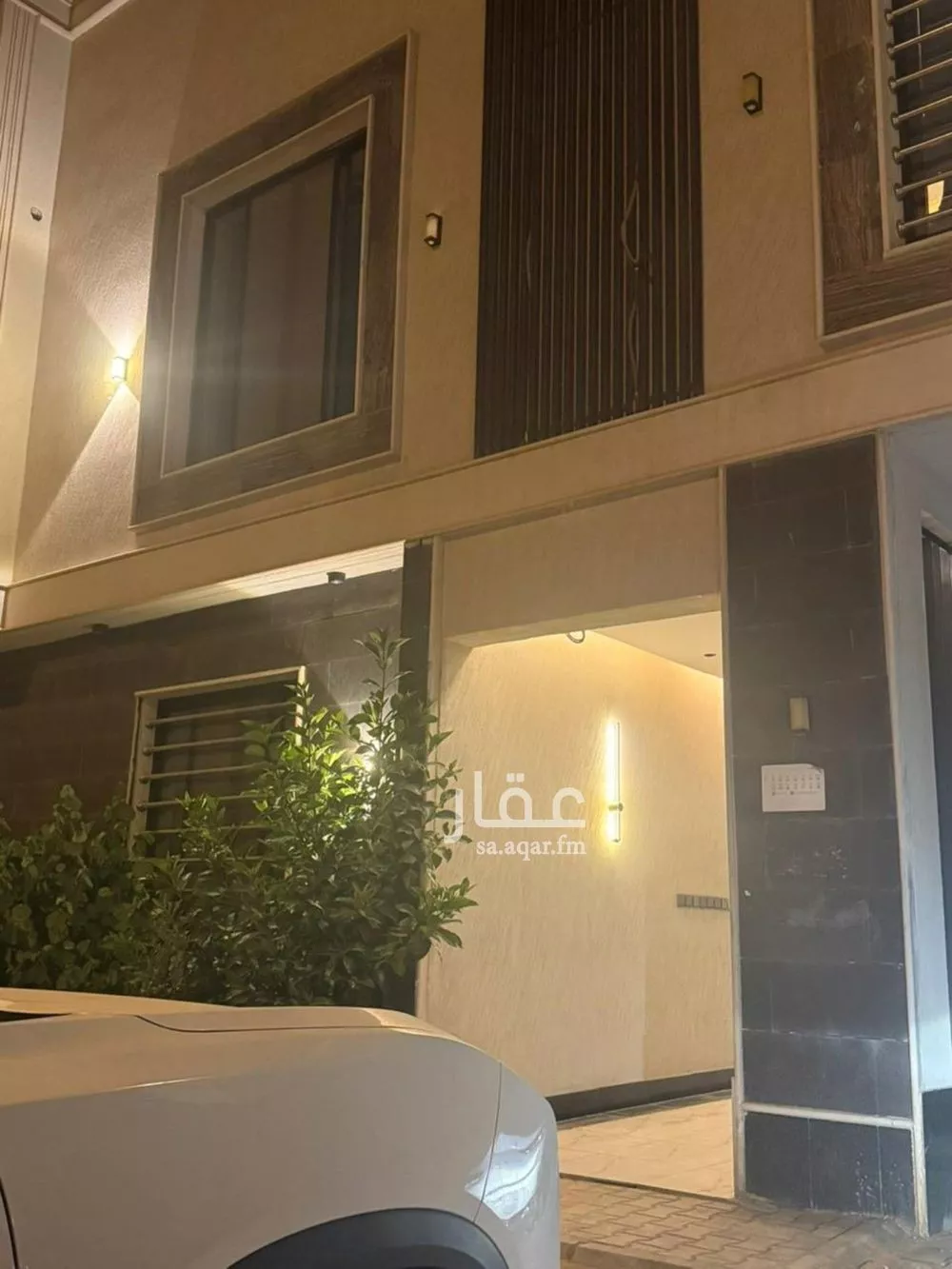 2 bedroom floor in Al Qadisiyah 1