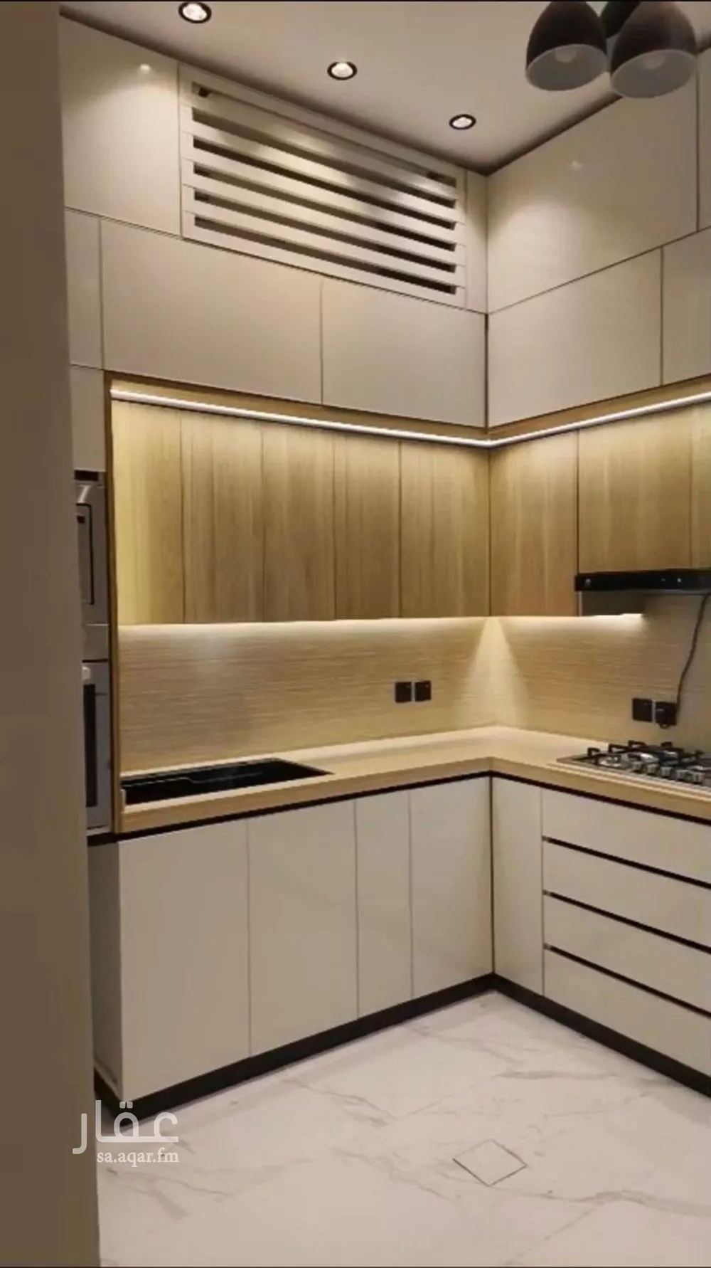 شقة 3 غرف في ظهرة لبن 1