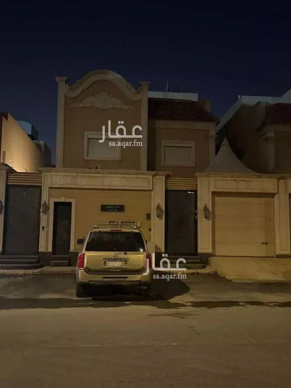 فيلا 6 غرف في الوادي 1