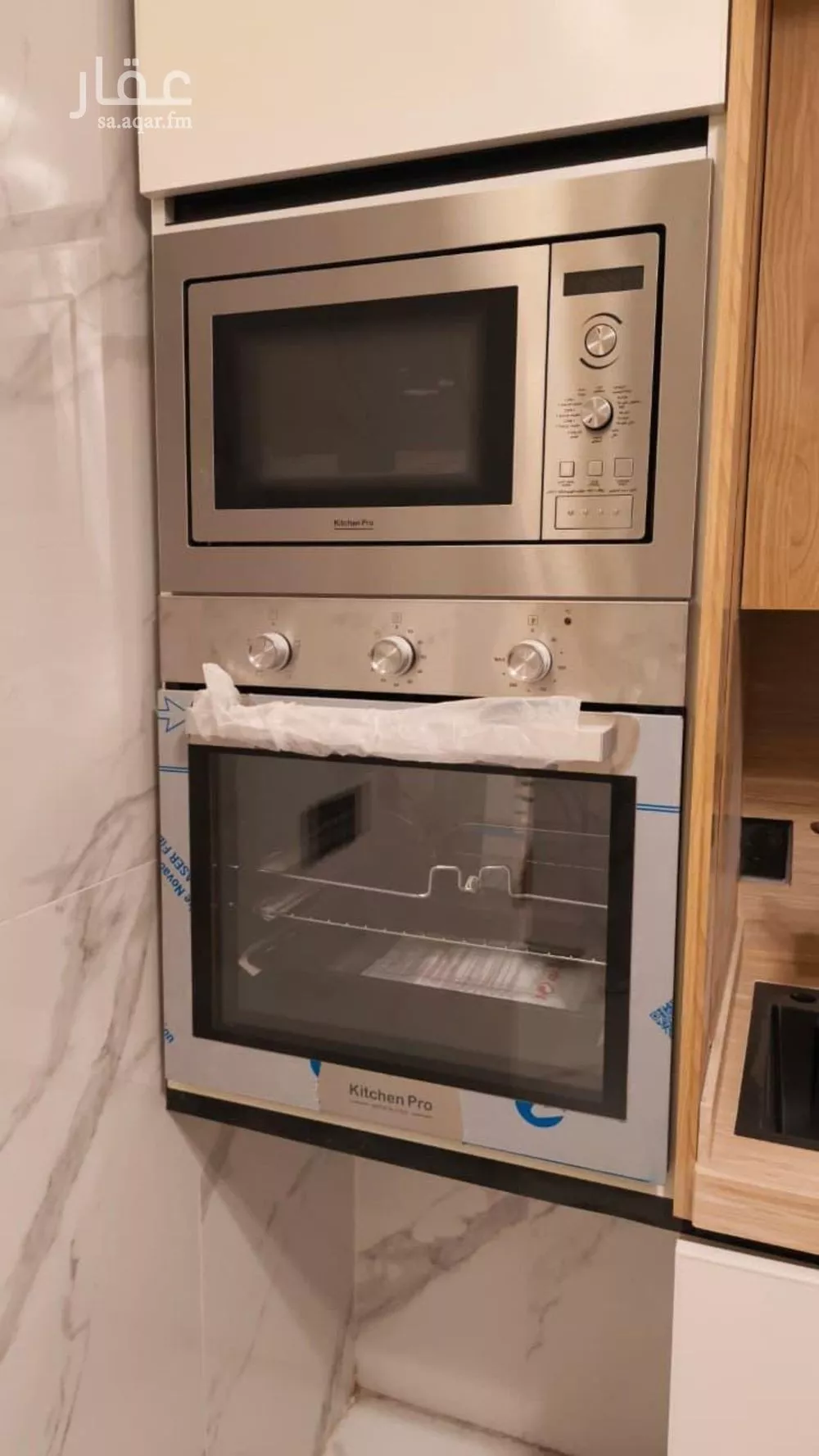 شقة 3 غرف في ظهرة لبن 3