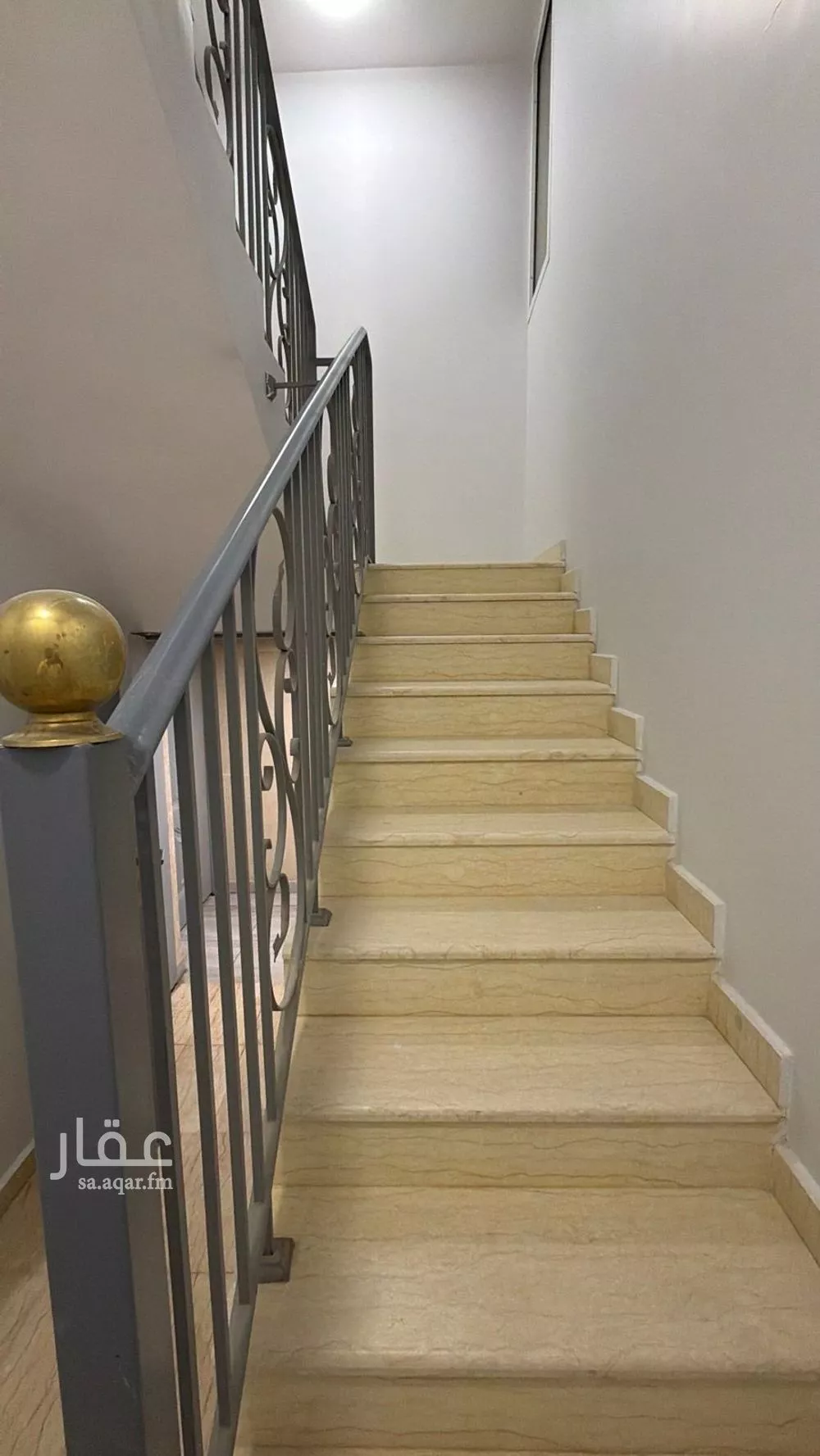 4 bedroom floor in Al Quds 1